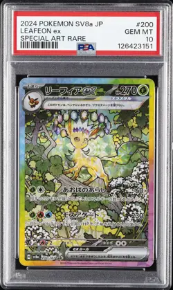 2024 POKEMON JPN SV8A-TERASTAL FEST EX SPECIAL ART RARE #200 LEAFEON EX PSA 10 - Image 1