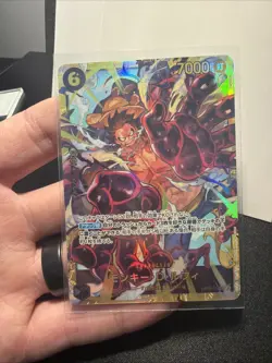 MONKEY D LUFFY OP10-118 One Piece TCG Alt Art Royal Blood SEC Japanese - Image 1