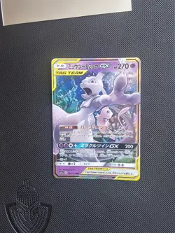 Pokemon Mewtwo and Mew GX Tag Team Card 052/173 Japanese Edition - Image 1
