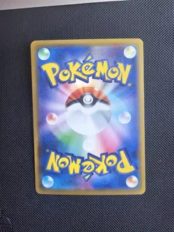 Pokemon Mewtwo and Mew GX Tag Team Card 052/173 Japanese Edition - Image 2