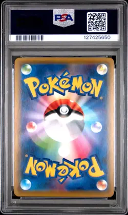Pokemon MEWTWO & MEW GX 222/173 PSA 10 Gem Mint | Tag Team GX All Stars | 2019 - Image 2