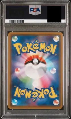 Pokemon Togepi Igglybuff Cleffa GX 185/173 Tag Team All Stars PSA 10 Japanese - Image 2