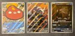 Pokemon TCG Lot Of 12 Illustration Ultra Double Rare And Cards All NM/Mint 🔥 - Image 5