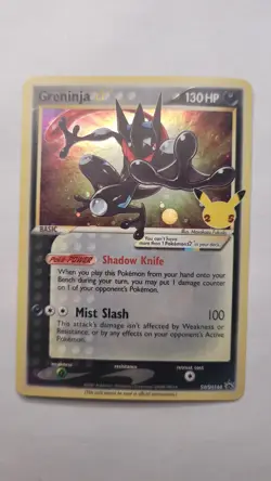 Pokemon TCG Greninja Gold Star SWSH144 Promo 25th Celebrations Anniversary 2021 - Image 1