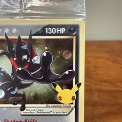 Pokemon TCG Greninja Gold Star SWSH144 25th Celebrations Sealed Promo - Image 3