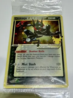 Pokemon TCG Greninja Gold Star SWSH144 25th Celebrations Sealed Promo - Image 1