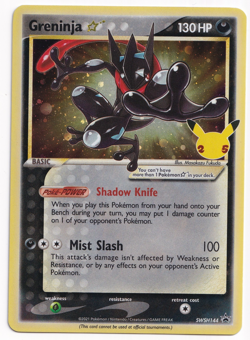 Pokemon TCG - Greninja Gold Star SWSH144 Celebrations 25th Promo Card LP - Image 2