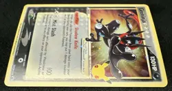 Greninja Gold Star SWSH144 25th Anniversary Celebrations Holo Promo Pokemon TCG - Image 5