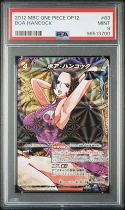 PSA9 2012 Boa Hancock #83 One Piece Miracle Battle Carddass OP12 MINT 2012 - Image 1