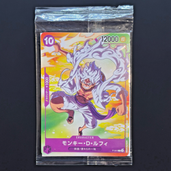 Monky D. Luffy Gear 5 P-041 PROMO One Piece Card Japanese Seven Eleven - SEALED - Image 1