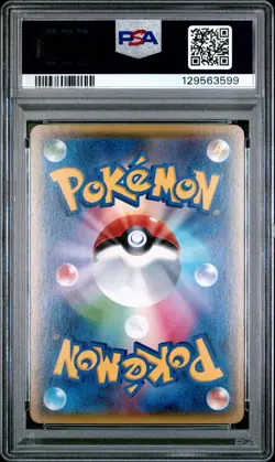2015 POKEMON JPN XY BLUE SHOCK 1ST ED #024 GENGAR-HOLO PSA 10 - Image 2