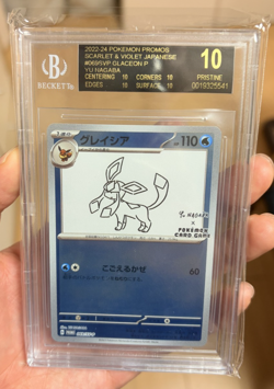 BGS 10 BLACK LABEL 2023 POKEMON JPN SV-P PROMO YU NAGABA X POKEMON #069 GLACEON - Image 1