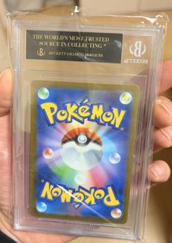 BGS 10 BLACK LABEL 2023 POKEMON JPN SV-P PROMO YU NAGABA X POKEMON #069 GLACEON - Image 2