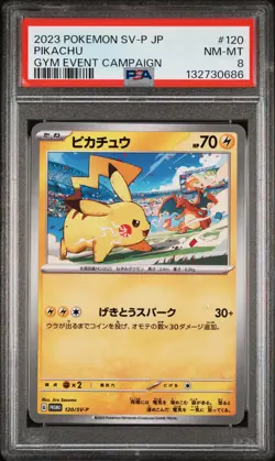 2023 POKEMON JAPANESE SV-P PROMO GYM EVENT CAMPAIGN #120 PIKACHU PSA 8 - Image 1