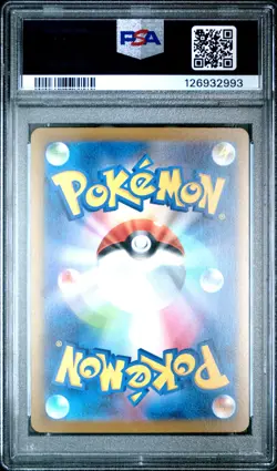 2023 POKEMON JAPANESE SV-P PROMO FLAREON#065 YU NAGABA X PCG CAMPAIGN PSA 10 - Image 2