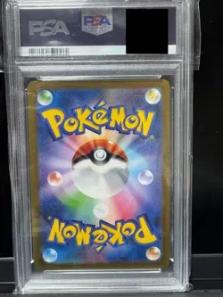 PSA 10 Umbreon 067/SV-P Japanese Yu Nagaba x PCG Promo 2023 Pokemon eevee - Image 5