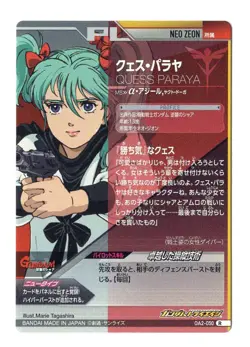 Gundam Card - (NM) Quess Paraya NZ-333 Azieru OA2-050 Holo Rare - Bandai Try Age - Image 2