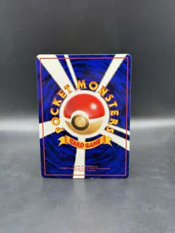 Growlithe Glossy Vending Machine Cards Series 3 Japanese Pokemon - Image 2