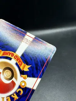 Growlithe Glossy Vending Machine Cards Series 3 Japanese Pokemon - Image 3