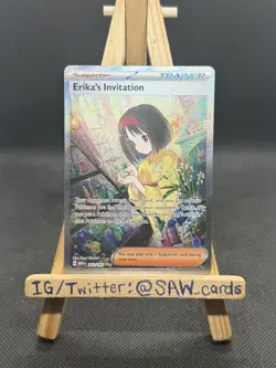 Erika's Invitation - 203/165 SIR - SV: Scarlet & Violet 151 (MEW) Pokemon Card - Image 1