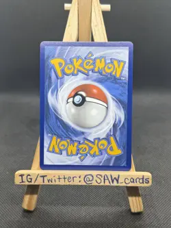 Erika's Invitation - 203/165 SIR - SV: Scarlet & Violet 151 (MEW) Pokemon Card - Image 2