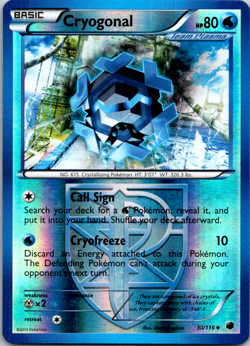 Pokemon Plasma Freeze Choose Your Card! B&W 2013 Vintage NM/LP All Available - Image 5