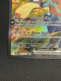 Pokemon TCG Hop's Zacian EX Card 186/159 Journey Together Sir Mint - Image 2