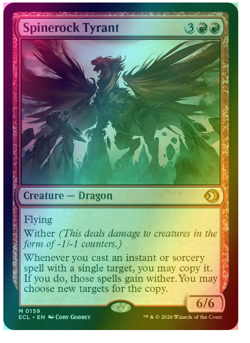 Spinerock Tyrant - Foil Lorwyn Eclipsed MTG - Image 1