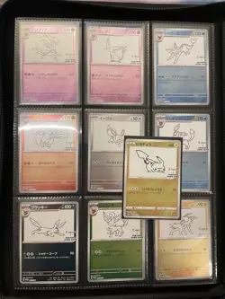 US SELLER Yu Nagaba Pokemon Card GAME Complete Promo Set of 10 PIKACHU Japanese - Image 1