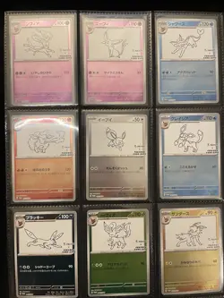 US SELLER Yu Nagaba Pokemon Card GAME Complete Promo Set of 10 PIKACHU Japanese - Image 3