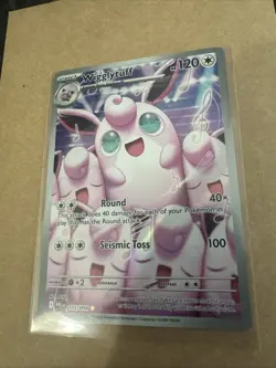 🔥Wigglytuff 105/094 🔥Pokemon Phantasmal Flames - Near Mint Illustration Rare - Image 2