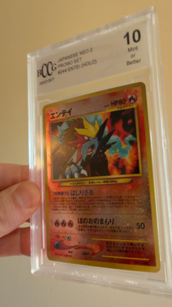 2000 BCCG 10 POKEMON JAPANESE NEO 2 PROMO REVERSE HOLO ENTEI #244 🔥 - Image 2