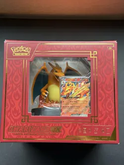 Pokemon TCG Charizard ex Super Premium Collection Box Sealed New - Image 1