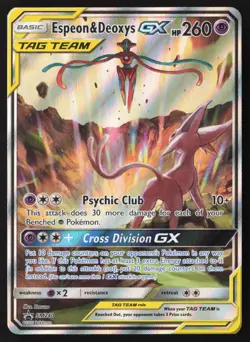 Espeon & Deoxys GX SM240 Pokemon Sun and Moon Promo - Image 1
