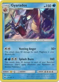4x Lightly Played Gyarados - 33/147 - Holo Rare Pokemon Burning Shadows - Image 1