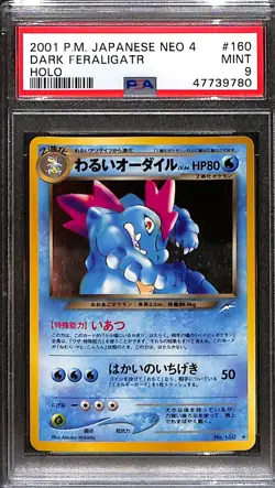 Pokemon Dark Feraligatr 2001 Japanese Neo 4 Holo PSA 9 - Image 1