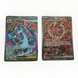 Pokemon Phantasmal Flames UPC Mega Charizard X Ex and Oricorio Ex Promo 023 024 - Image 1