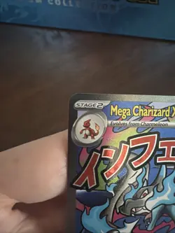 Pokemon Phantasmal Flames UPC Mega Charizard X Ex and Oricorio Ex Promo 023 024 - Image 3