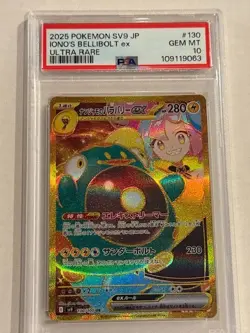 2025 POKEMON JPN SV9-BATTLE PARTNERS ULTRA RARE #130 IONO'S BELLIBOLT EX PSA 10 - Image 1