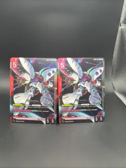 Qubeley (LR) GD02-036 Gundam TCG Card Game - Dual Impact *English x2 - Image 1