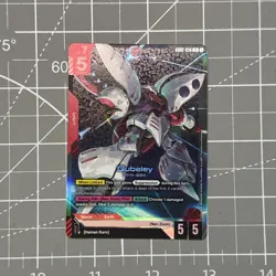 GUNDAM TCG CARD GAME - QUBELEY - GD02-036 LR HOLO FOIL ENG DUAL IMPACT - Image 1