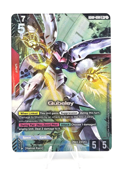 Gundam Card Game Qubeley LR+ GD02-036 Dual Impact - NM - ENG - Image 1