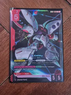Qubeley LR - GD02-036 - Dual Impact Gundam TCG Card Game - Image 1