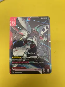 Qubeley (LR) GD02-036 Gundam TCG Card Game - Dual Impact *English - Image 2