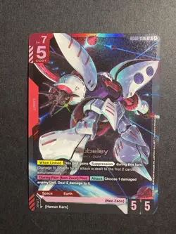 Qubeley (LR) GD02-036 Gundam TCG Card Game - Dual Impact *English - Image 1