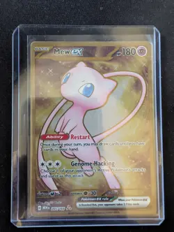 Mew ex 205/165 Gold Metal Pokemon Promo 151 Ultra Premium Collection Card - Image 1