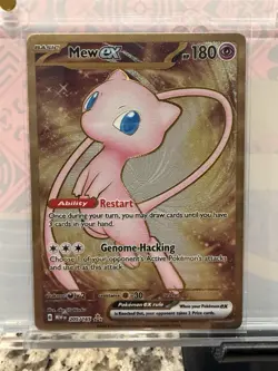 Mew ex NM Metal Promo Card 205/165 Ultra Premium Collection UPC Pokemon 151 NM - Image 1
