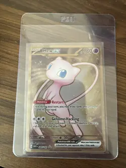 Mew ex NM Metal Promo Card 205/165 Ultra Premium Collection UPC Pokemon 151 NM - Image 1