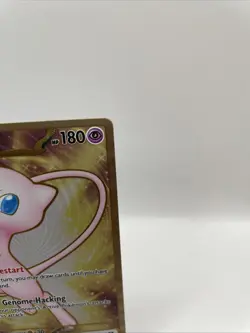 Mew ex NM Metal Promo Card 205/165 Ultra Premium Collection UPC Pokemon 151 NM - Image 3