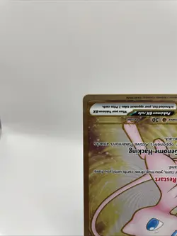 Mew ex NM Metal Promo Card 205/165 Ultra Premium Collection UPC Pokemon 151 NM - Image 4